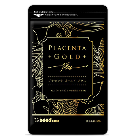 Review viên uống Placenta Gold Seedcoms của Nhật từ khách hàng