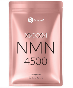 Vien Uong Nmn 4500 Simple 0