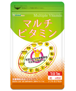 Vien Vitamin Tong Hop Seedcoms 0