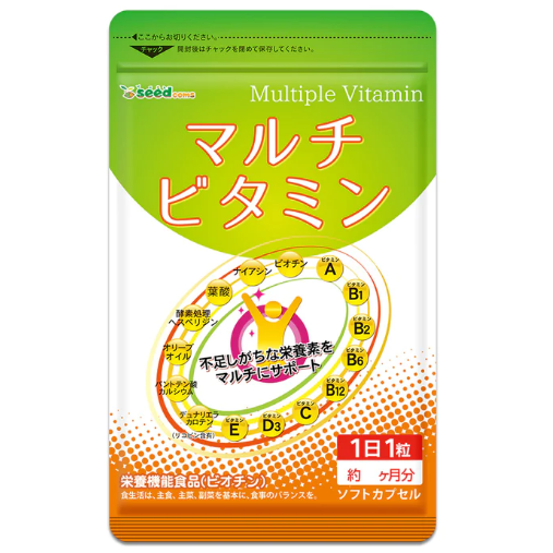 Review viên vitamin tổng hợp Seedcoms của Nhật có tốt không?
