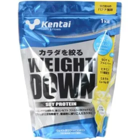Sữa bột giảm cân Kentai Weight Down Nhật Bản