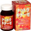 Nattokinase Minami 13000fu 0