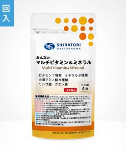 Shiratori Multi Vitamin Mineral 0