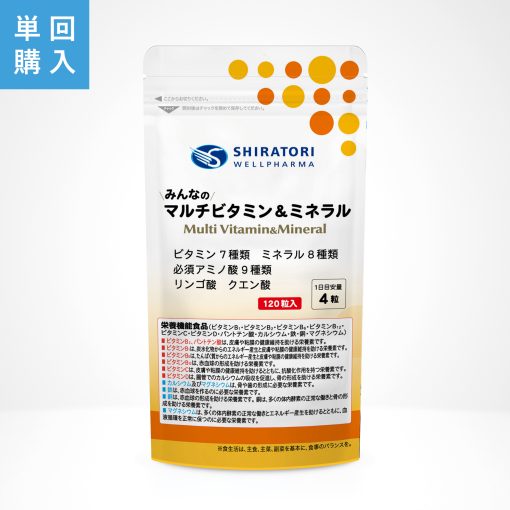 Shiratori Multi Vitamin Mineral 0