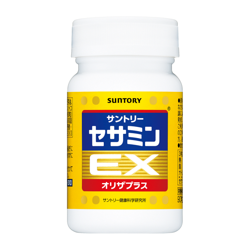 Suntory Sesamin Ex Nhật Bản