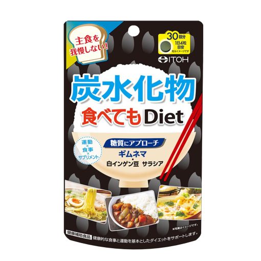Giam Can Itoh Diet Nhật Bản