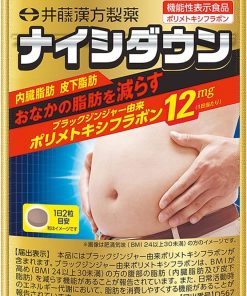 THuốc giảm cân Itoh Naishidown Nhật Bản 2024