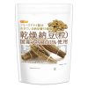 Natto Nichiga Nhật Bản