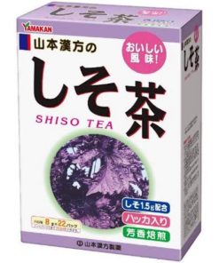 Shiso Yamakan Tea Nhật Bản 2024