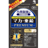 Vien Kobayashi Maca Zinc Premium 0
