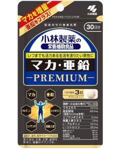 Vien Kobayashi Maca Zinc Premium 0