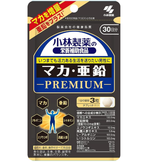 Vien Kobayashi Maca Zinc Premium 0