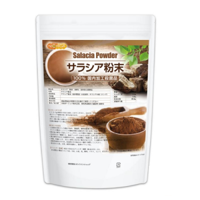 Bột Salacia Powder Nhật Bản 1kg