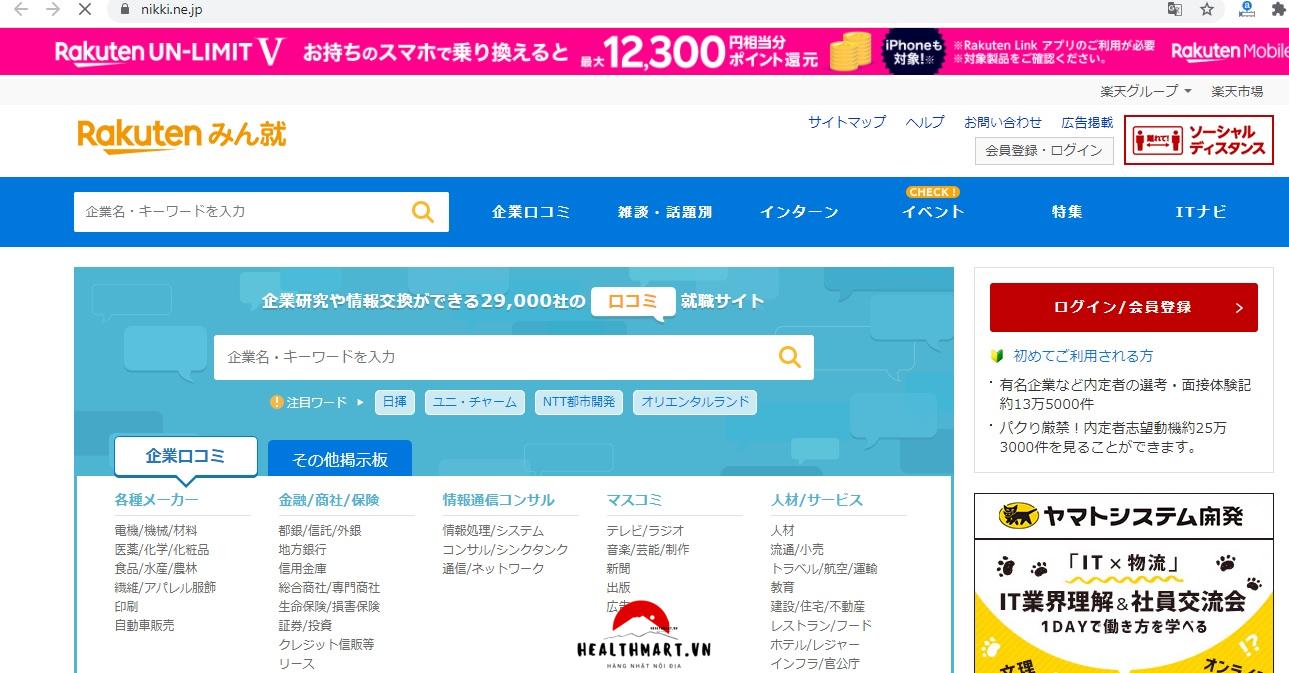 Các website hữu ích khi ở Nhật BẢn