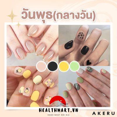 สีเล็บมงคลตามวันเกิด2567 วันพุธ