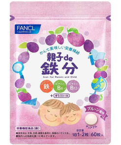 Fancl Iron For Parent And Child 0