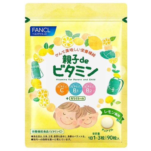 Fancl Vitamin For Parent And Child 0