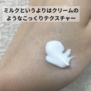 Sử dụng kem chống nắng bị khô da& gợi ý kem chống nắng cho da khô của Nhật