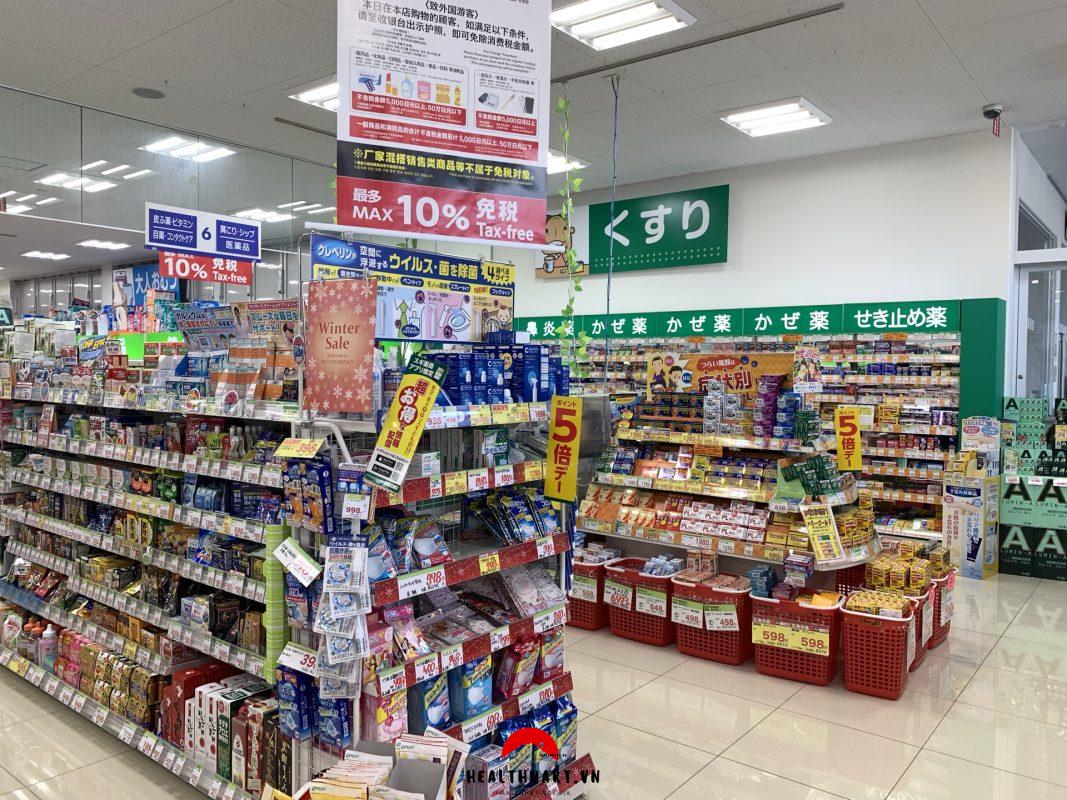 Sugi Pharmacy
