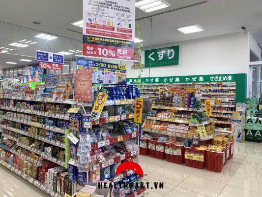 Sugi Pharmacy