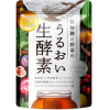 Vien Aequalis Bo Sung 80 Loai Enzyme Thuc Vat 0