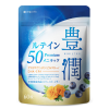 Vien Astaxanthin Houjyun 0