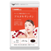Vien Astaxanthin Seedcoms 0