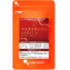 Vien Ogaland Astaxanthin Vitamin E 0
