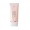 Fancl Hand Cream 0