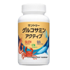 Suntory Glucosamine Active 0