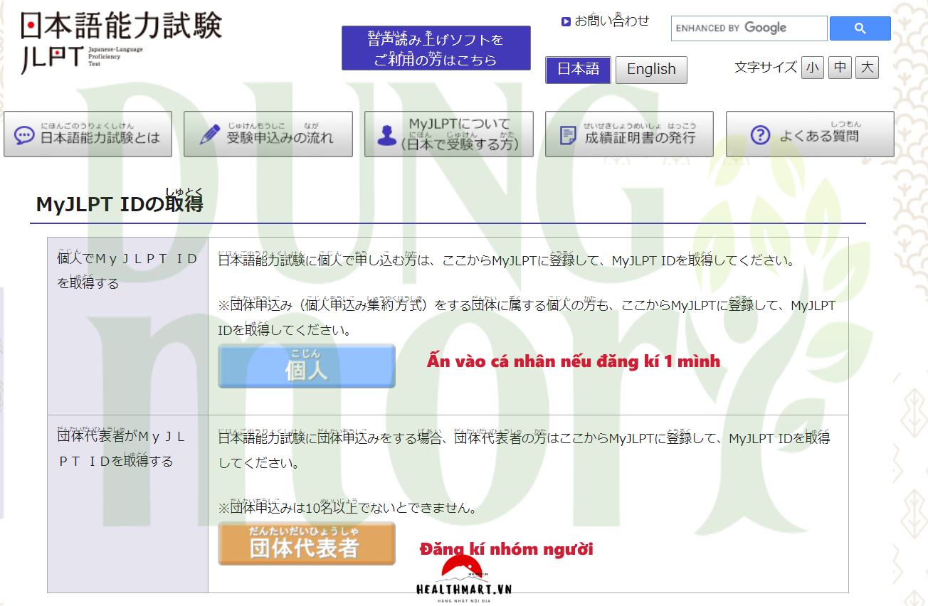 Hướng Dẫn Đăng Kí Thi JLPT Online Ở Nhật