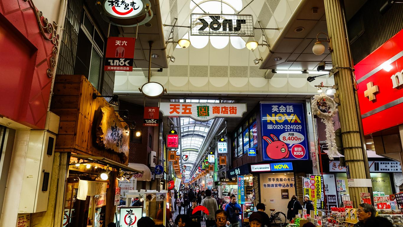 Có Gì Tại Phố Mua Sắm Dài Nhất Nhật Bản – Tenjinbashisuji?