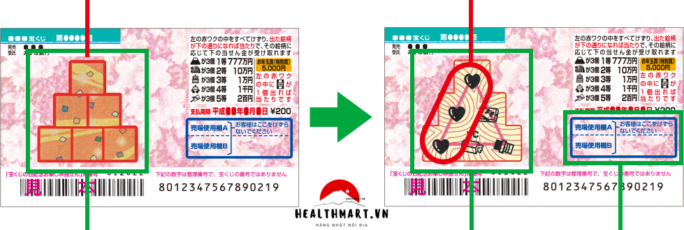 Scratch 0