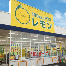 Chuỗi cửa hàng 100 En House Lemon Nhật Bản