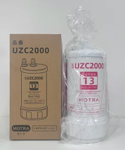 Cleansui UZC2000-0