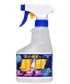 rocket-soap-1