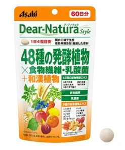 vien-rau-dear-natura-0