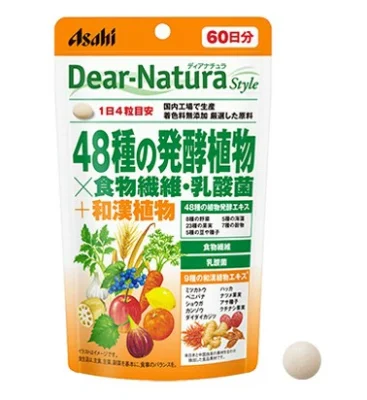 vien-rau-dear-natura-0