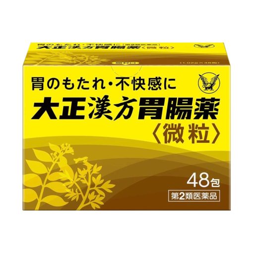 taisho kampo-0
